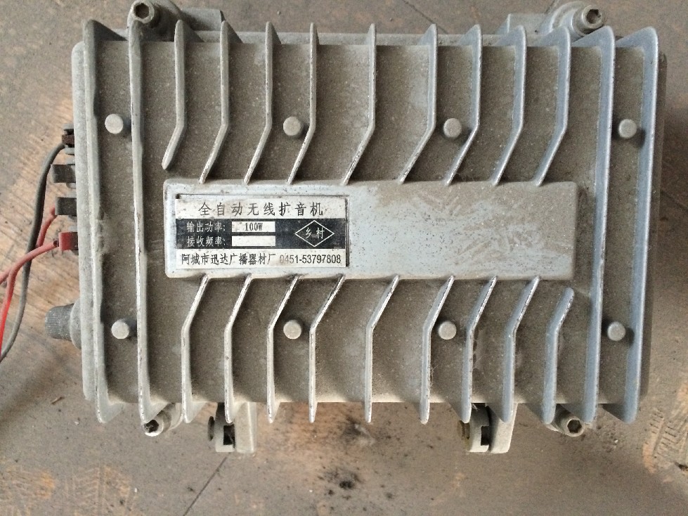 灵敏度极底的接收机