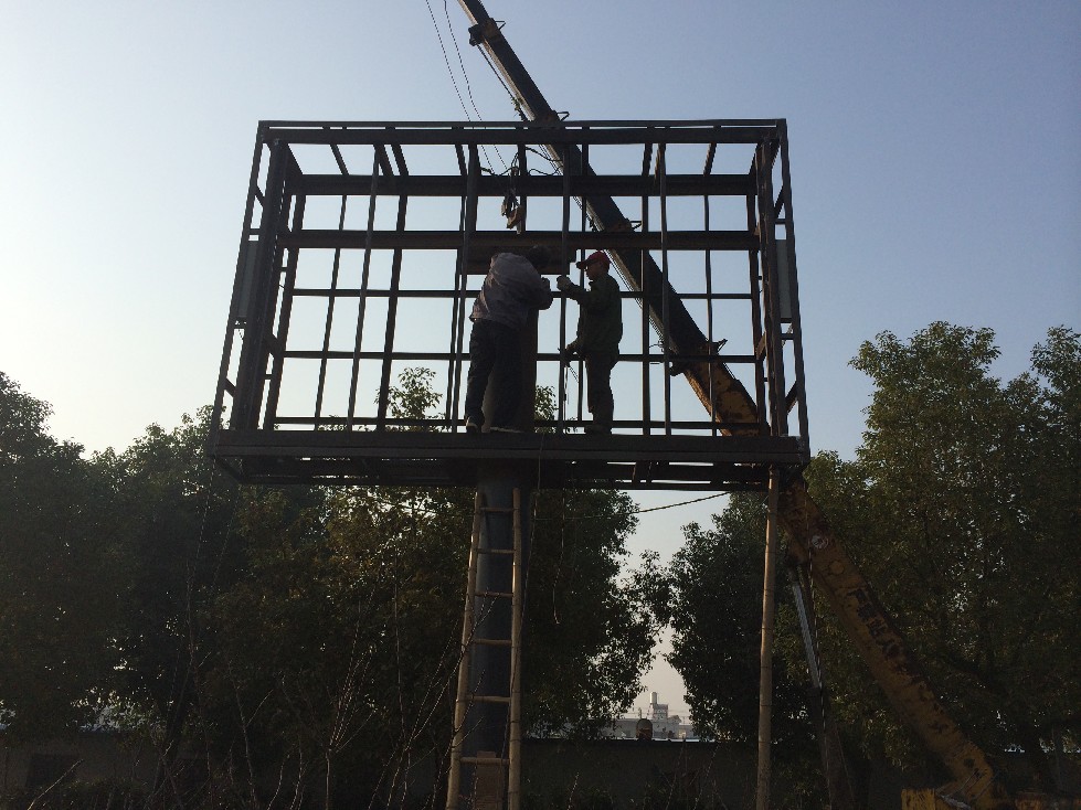 安装放置钢结构