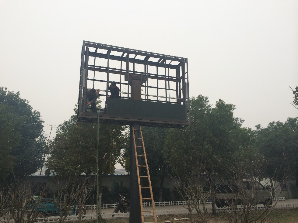 显示屏LED箱体安装中