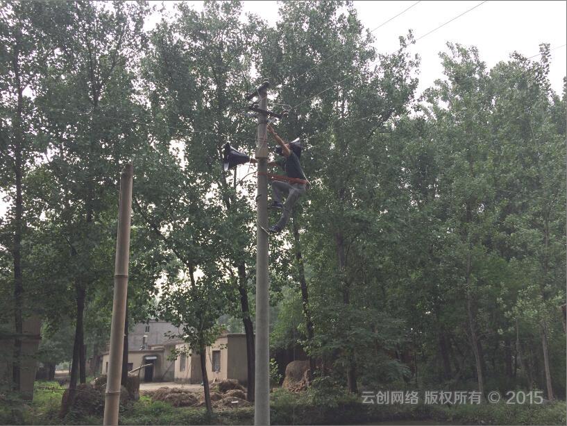 新集镇叶圩村广播施工中